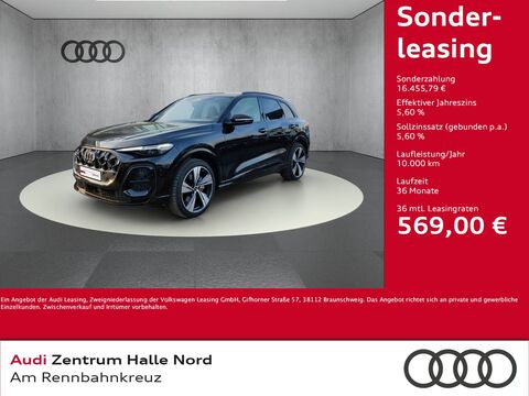 AUDI Q5 2.0 TDI quattro S tronic