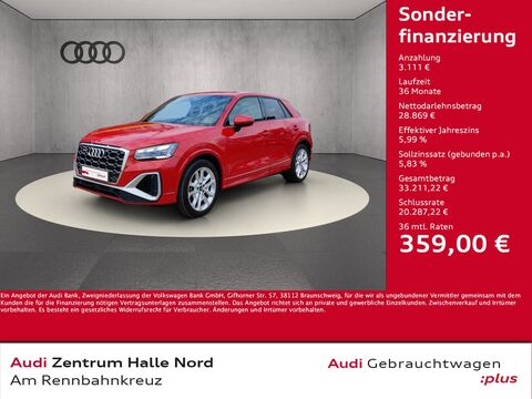 AUDI SQ2 2.0 TFSI quattro S tronic