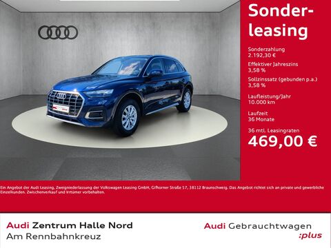 AUDI Q5 40 TFSI quattro advanced S tronic